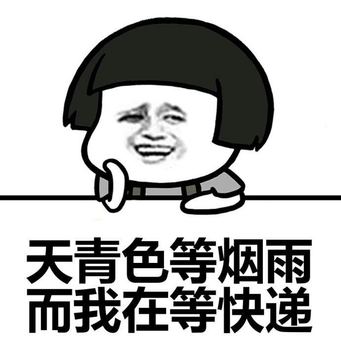 图片3.png
